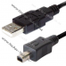 Кабель USB Olympus CB-USB1 для фотоапарата Camedia C-1, C-2100 Ultra Zoom, E-10, D-230 та ін.